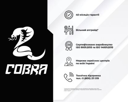  Зображення Персональний комп`ютер COBRA Gaming (A36.16.S2.36.945) 